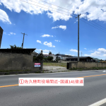 ①佐久穂町役場間近(外観)